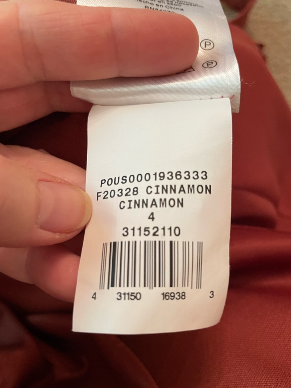 David’s Bridal Chiffon Cinnamon Square Neckline Lace Up Back Dress With Pockets - Picture 11 of 12